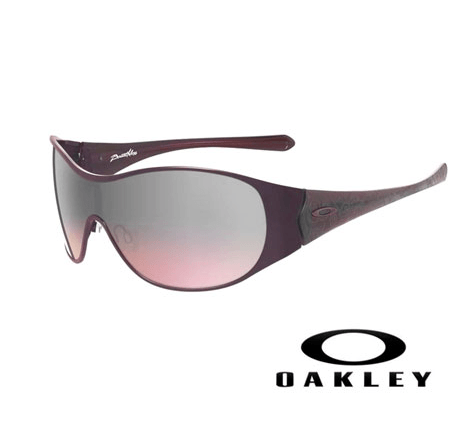 Sonnenbrille Breathless Oakley Berry mit Ultraleicht-Rahmen für 76 EUR bei guut