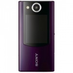 Sony Camcorder Bloggie Duo MHS FS2