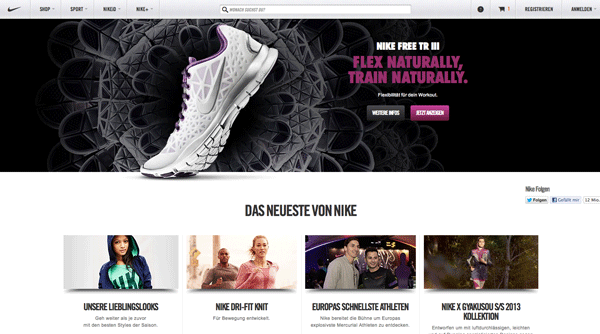 Das ist die Nike Website
