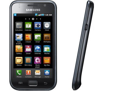 Samsung Galaxy S i9000 für 15 EUR pro Monat